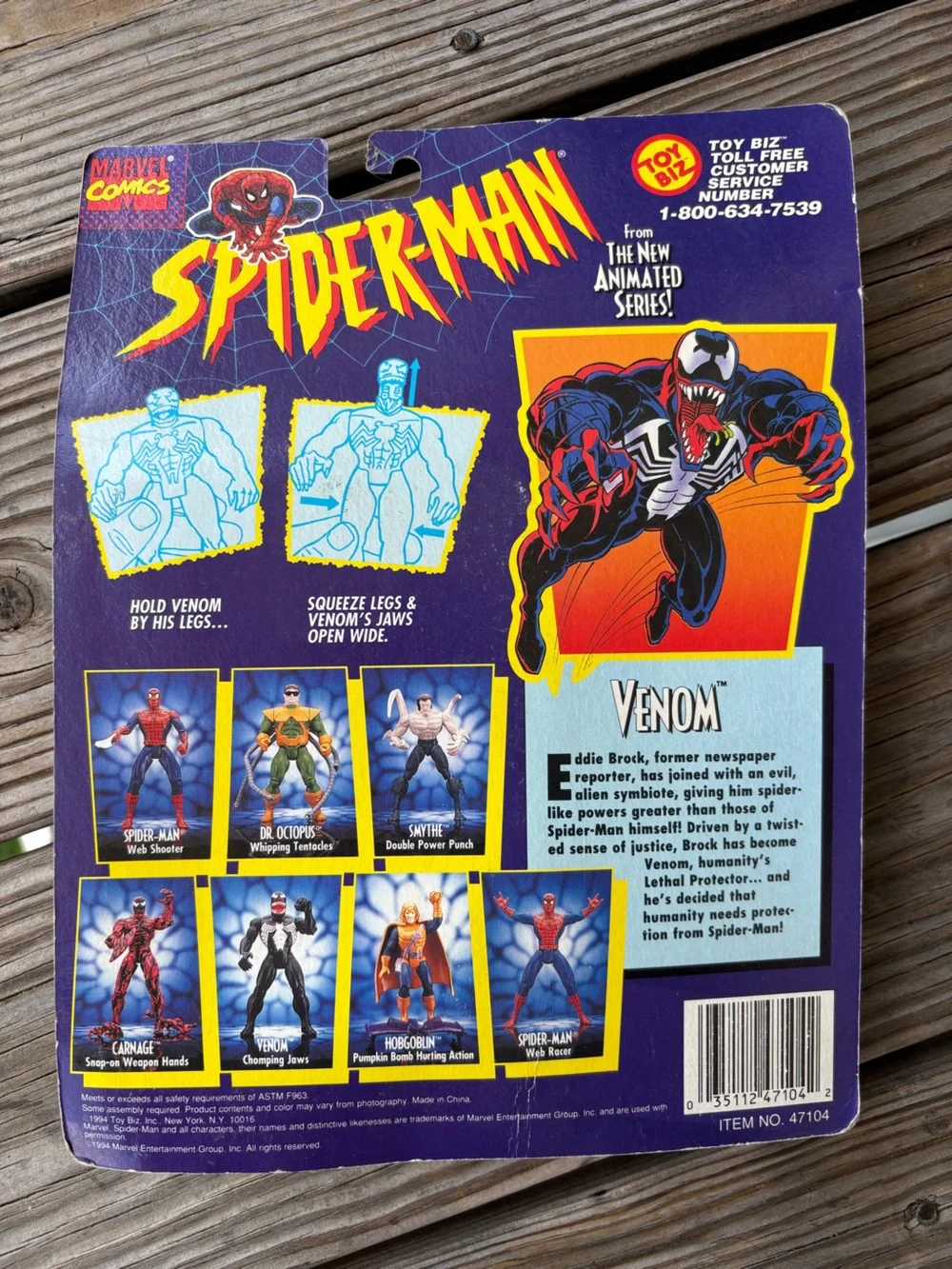 Marvel brand new